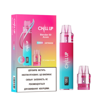 Набор CHILL UP Starter Kit Azure