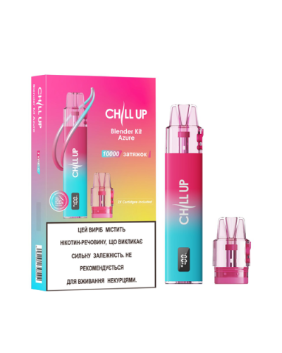 Набор CHILL UP Starter Kit Azure – стартовый набор с девайсом в цвете Azure