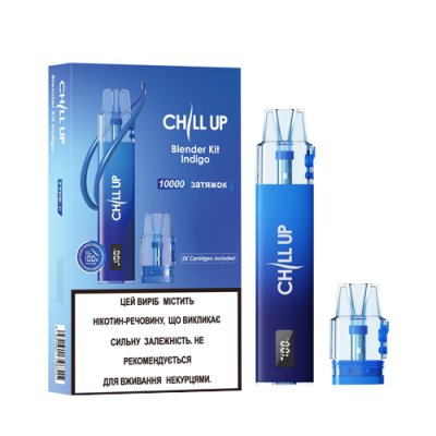Набор CHILL UP Starter Kit Indigo