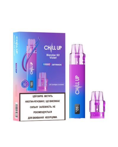 Набор CHILL UP Starter Kit Violet – набор с фиолетовым POD-девайсом Blender