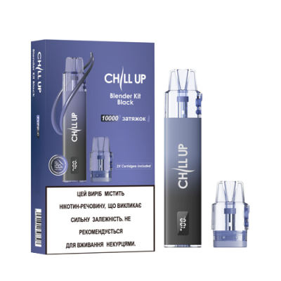 Набор CHILL UP Starter Kit Black