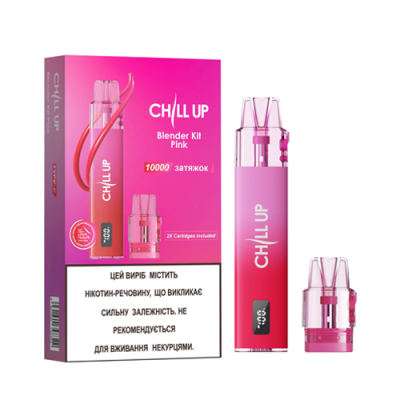 Набор CHILL UP Starter Kit Pink