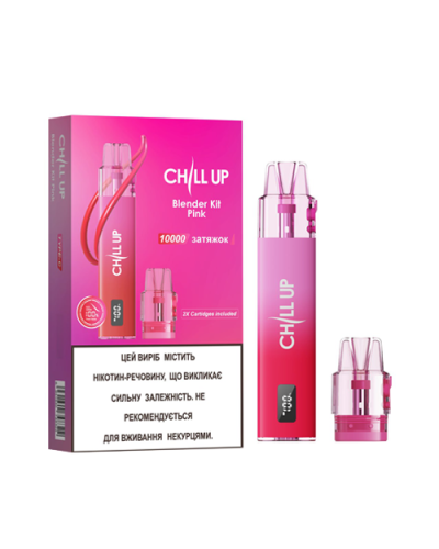 Набор CHILL UP Starter Kit Pink – стартовый набор с розовым POD-девайсом